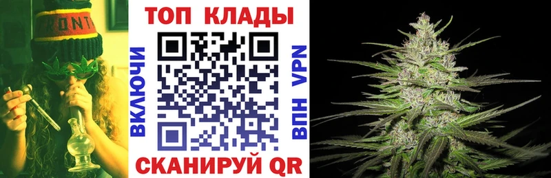 Магазин наркотиков Чайковский Героин  Гашиш  Марихуана  КОКАИН  АМФ 