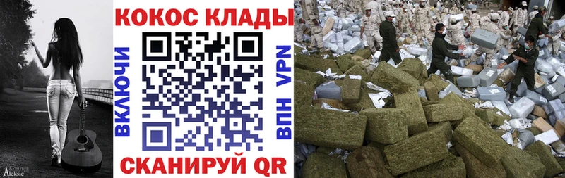COCAIN 97% Чайковский