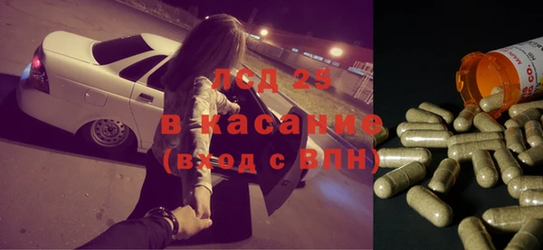 не бодяженный Алексин
