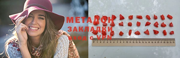 синтетический гашиш Алзамай
