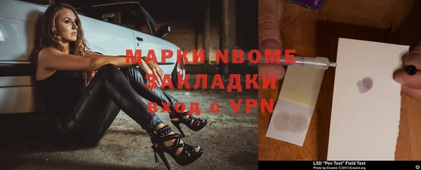 не бодяженный Алексин