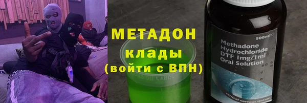 бошки Алексеевка