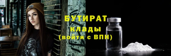 бошки Алексеевка