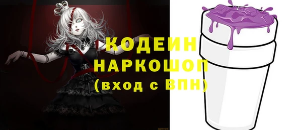 не бодяженный Алексин