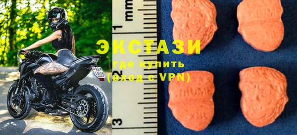 не бодяженный Алексин