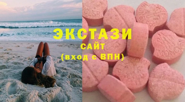 бошки Алексеевка