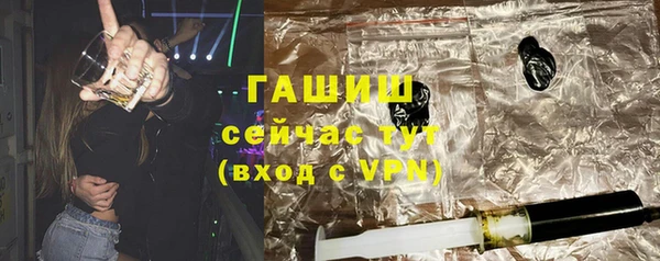 бошки Алексеевка