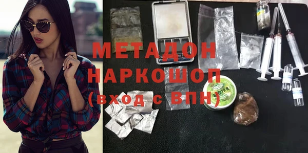 не бодяженный Алексин