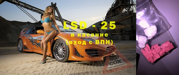 не бодяженный Алексин