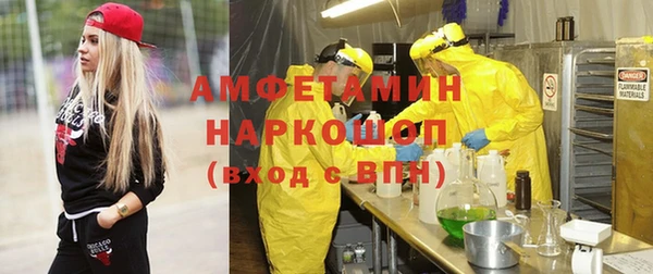 бошки Алексеевка