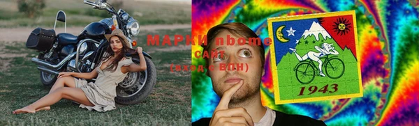 не бодяженный Алексин
