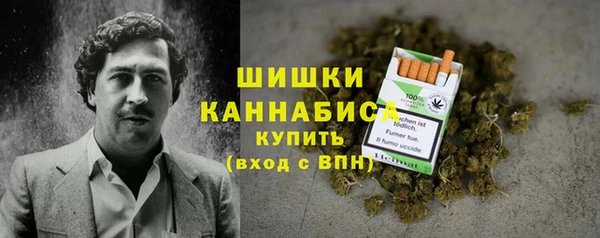 бошки Алексеевка
