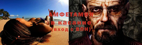 бошки Алексеевка