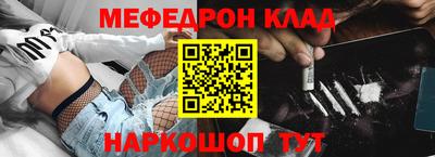 герыч Изобильный