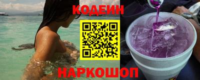 сатива Ипатово