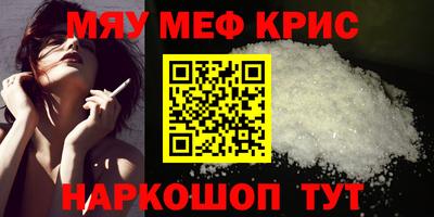 герыч Изобильный