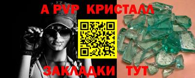 герыч Изобильный