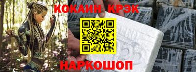 МДМА Ирбит