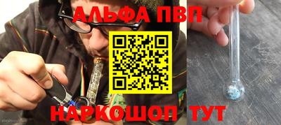 МДМА Ирбит