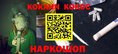 герыч Изобильный