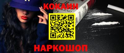 МДМА Ирбит