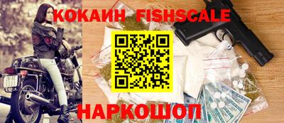 сатива Ипатово