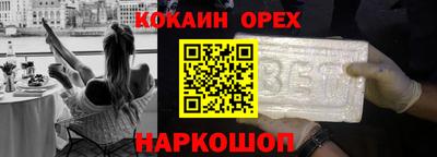 сатива Ипатово