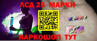 МДМА Ирбит