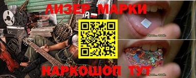 герыч Изобильный