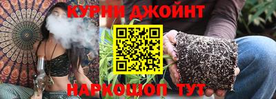 герыч Изобильный