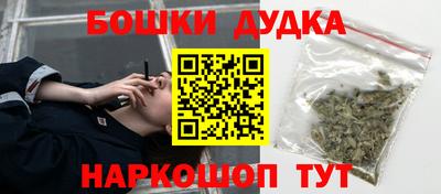 герыч Изобильный
