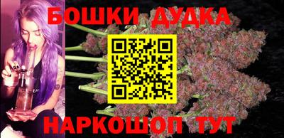 герыч Изобильный
