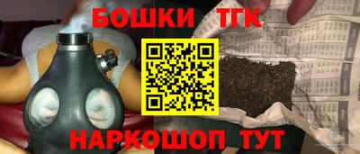 сатива Ипатово