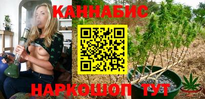 сатива Ипатово