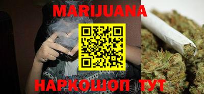 герыч Изобильный