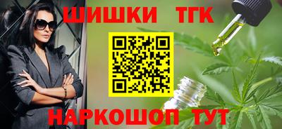 МДМА Ирбит