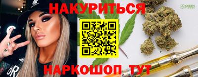 герыч Изобильный