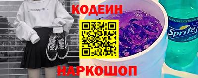 герыч Изобильный