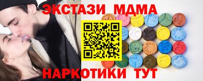 герыч Изобильный