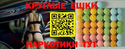 сатива Ипатово