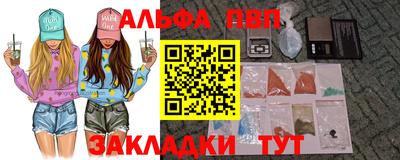 герыч Изобильный