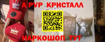 сатива Ипатово
