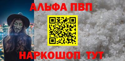 сатива Ипатово