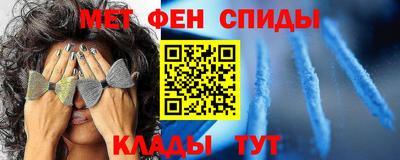 сатива Ипатово