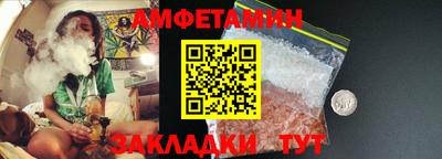 МДМА Ирбит