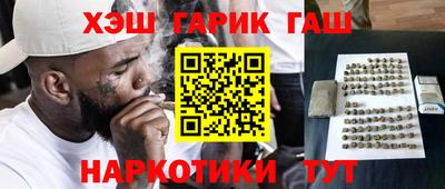 сатива Ипатово