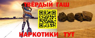 МДМА Ирбит
