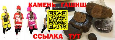 герыч Изобильный