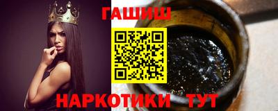 МДМА Ирбит