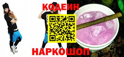 сатива Ипатово
